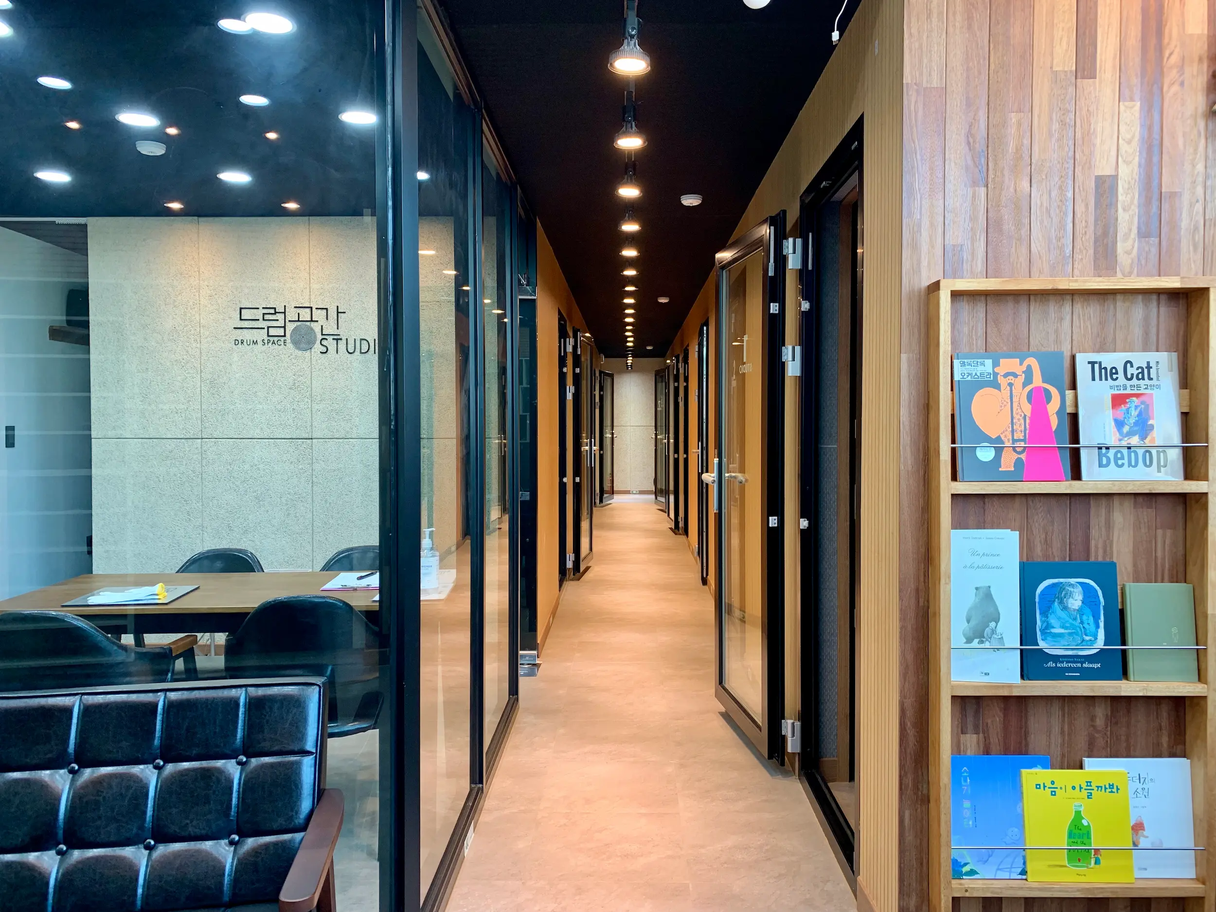 공간 사진 1